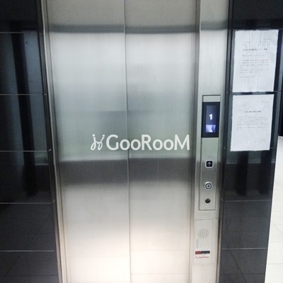 
						コンフォリア錦糸町DEUX エレベーター