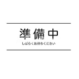 ヴァレッシア上野ノースシティ
