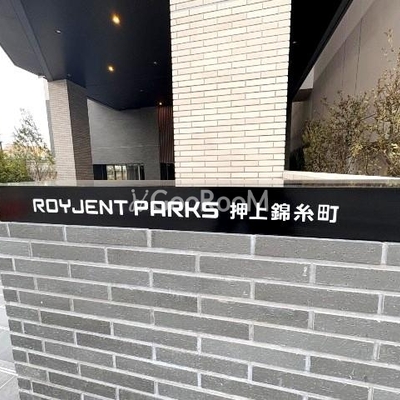 
						物件名