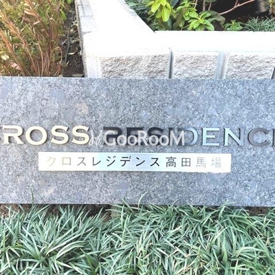 
						看板