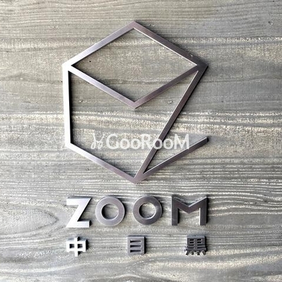 
						ズーム中目黒 物件写真2