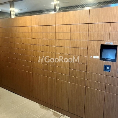 
						シェフルール文京茗荷谷　メール・宅配ボックス