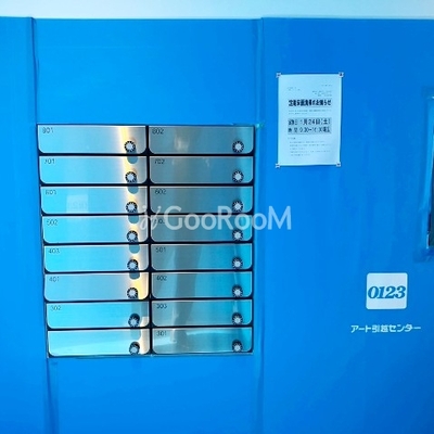 
						品川港南テラス 郵便受け