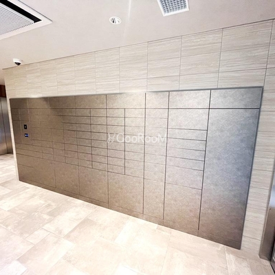 
						パークアクシス大塚サウスレジデンス 宅配BOX