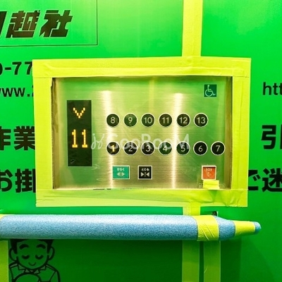 
						スカイグランデ千住 外観・共有部 写真画像7