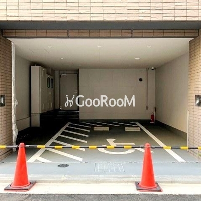 
						ザ・パークハビオ人形町レジデンス 平置き駐車場