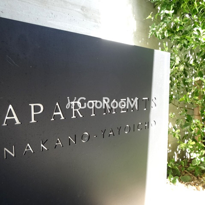 
						BLESS中野弥生町 看板