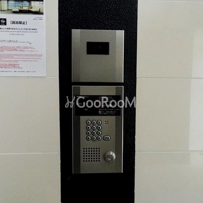 
						ンフォリア押上 セキュリティ