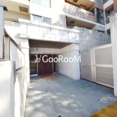 
						アーバンビュー本郷 入口