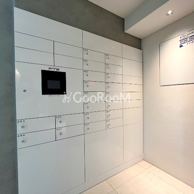 
						アトリオフラッツ清澄白河 宅配BOX