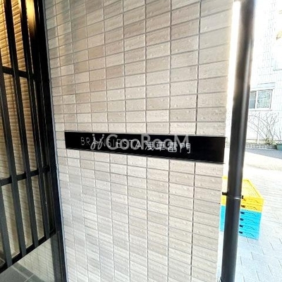 
						ブランシエスタ浅草雷門 外観・共用部14