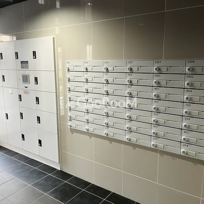 
						アルファコート谷在家　メール・宅配ボックス