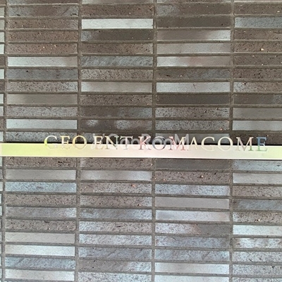 
						ジオエント駒込 看板