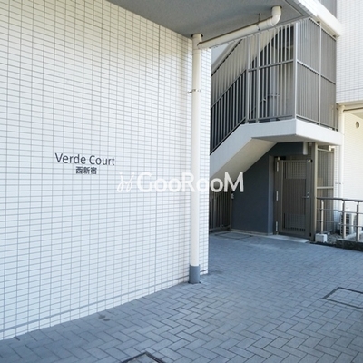 
						ヴェルデコート西新宿 共用部3