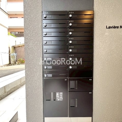 
						ラヴィエール清澄ガーデンテラス メール・宅配ボックス