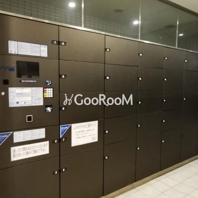 
						パークハビオ渋谷本町レジデンス 宅配ボックス