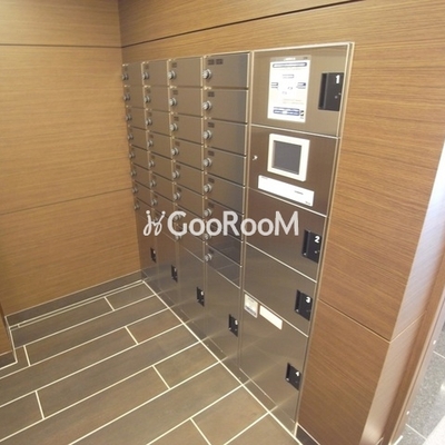 
						グランディール渋谷神泉 宅配BOX