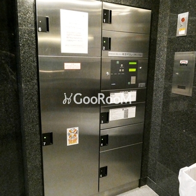 
						パークルージュ赤坂檜町 宅配ボックス