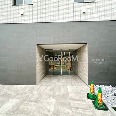 
						スカイグランデ千住 外観・共有部 写真画像1