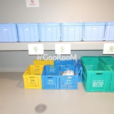 
						コンフォリア志村坂上 ごみ置き場