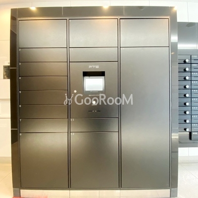 
						コンフォリア王子 宅配ボックス