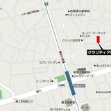 クラリティア板橋本町