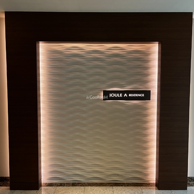 
						ジュールA　入口