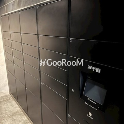 
						メインステージ南砂町2 宅配BOX