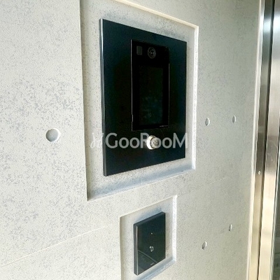 
						セキュリティー