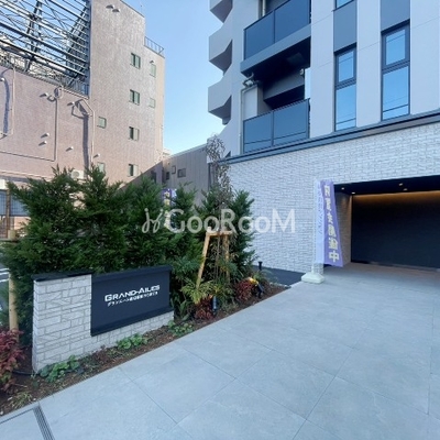 
						グランエール西日暮里ノース 外観4