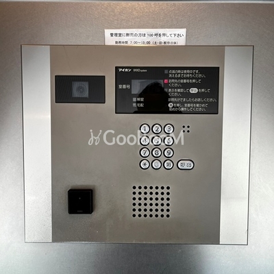 
						 オートロック
