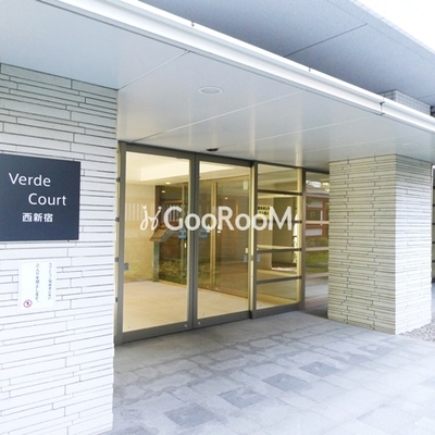 
						ヴェルデコート西新宿 外観写真1