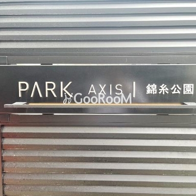 
						看板