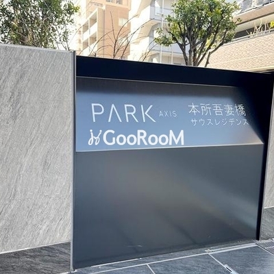 
						看板