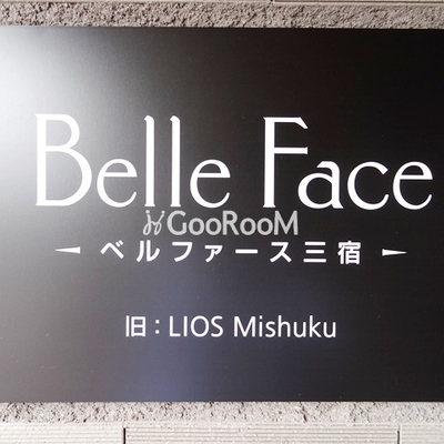 
						看板