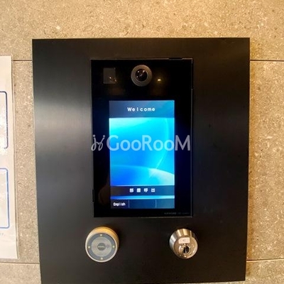 
						ワンルーフフラット浅草入谷のオートロック
