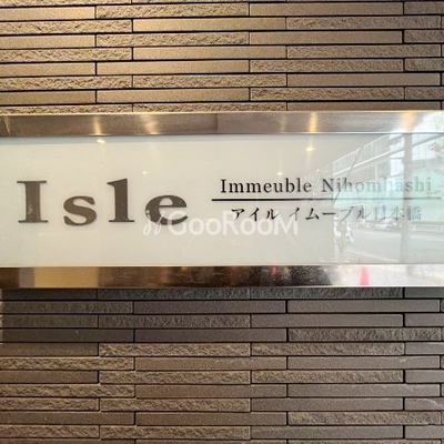 
						看板