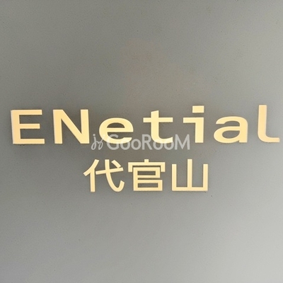 
						看板
