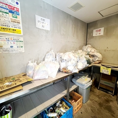 
						レジェンダリーコート赤羽のごみ置き場