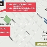 ラシクラス南長崎