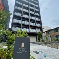 リクエスト東京西六郷