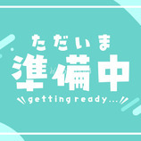 プライムメゾン清澄リバーフロント