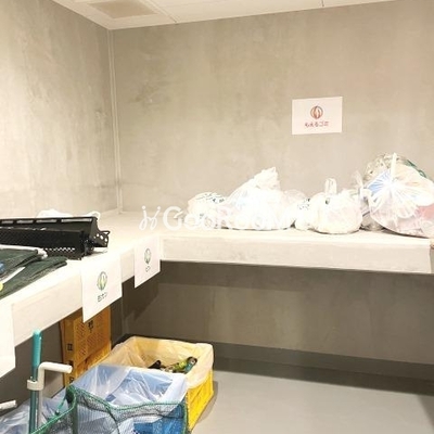 
						アイフラット中目黒　ゴミ置き場